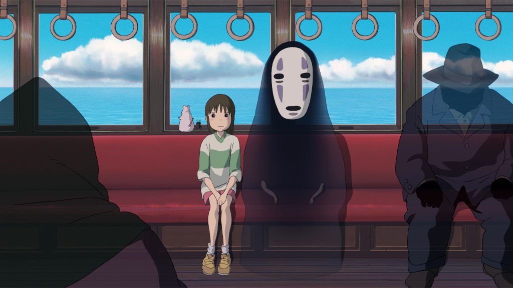 IZANAGI - Japanese Film Festival | Retrospectiva