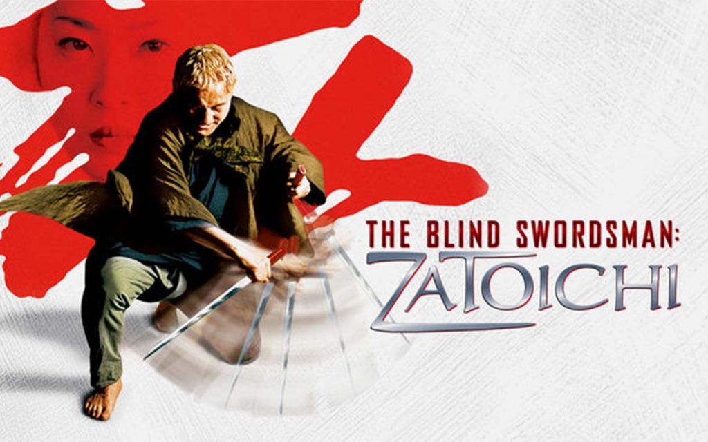 ZATOICHI
