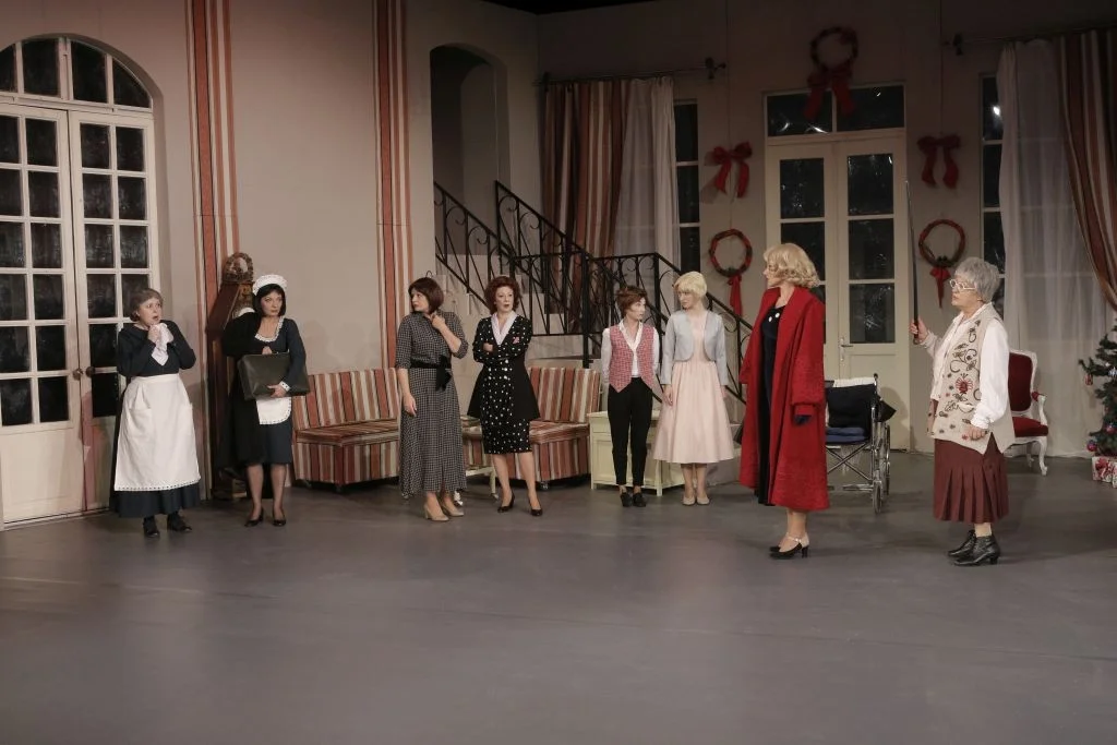 Opt femei @ Teatrul Național Vasile Alecsandri