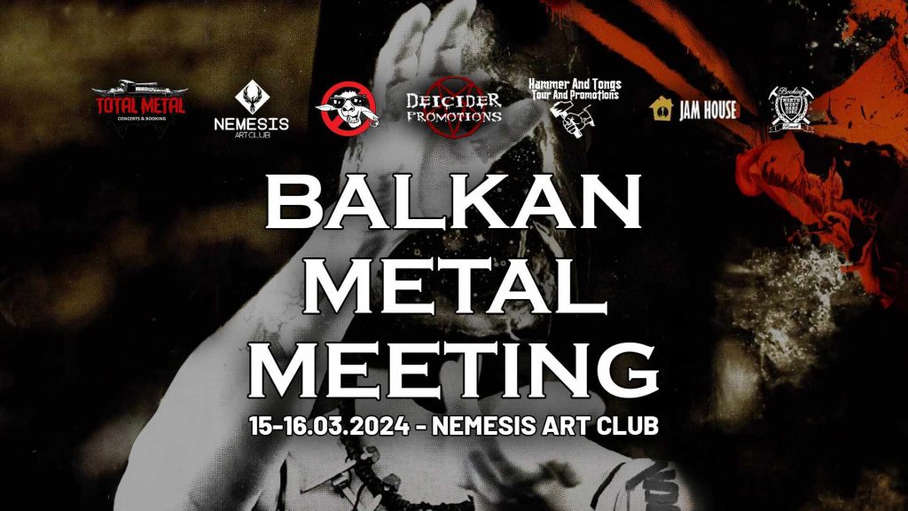 Balkan Metal Meeting