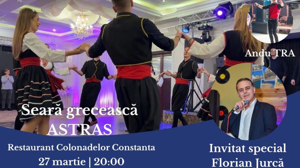 Seară Grecească Astras