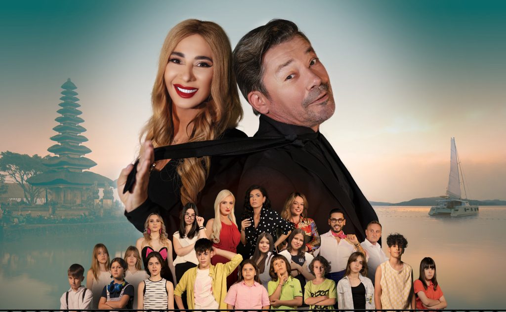 Proiecție specială Complotul Bonelor, în prezența echipei, la Happy Cinema!
