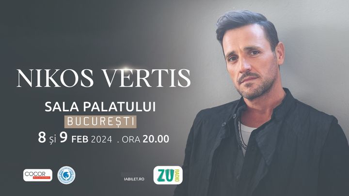 Nikos Vertis
