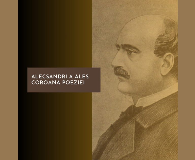 Unirea Principatelor Române la MNLR Iași. Alecsandri a ales coroana poeziei