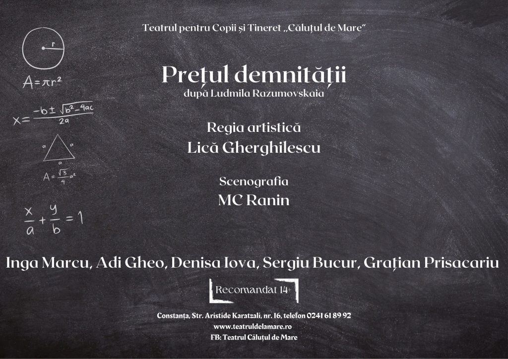 Prețul demnității