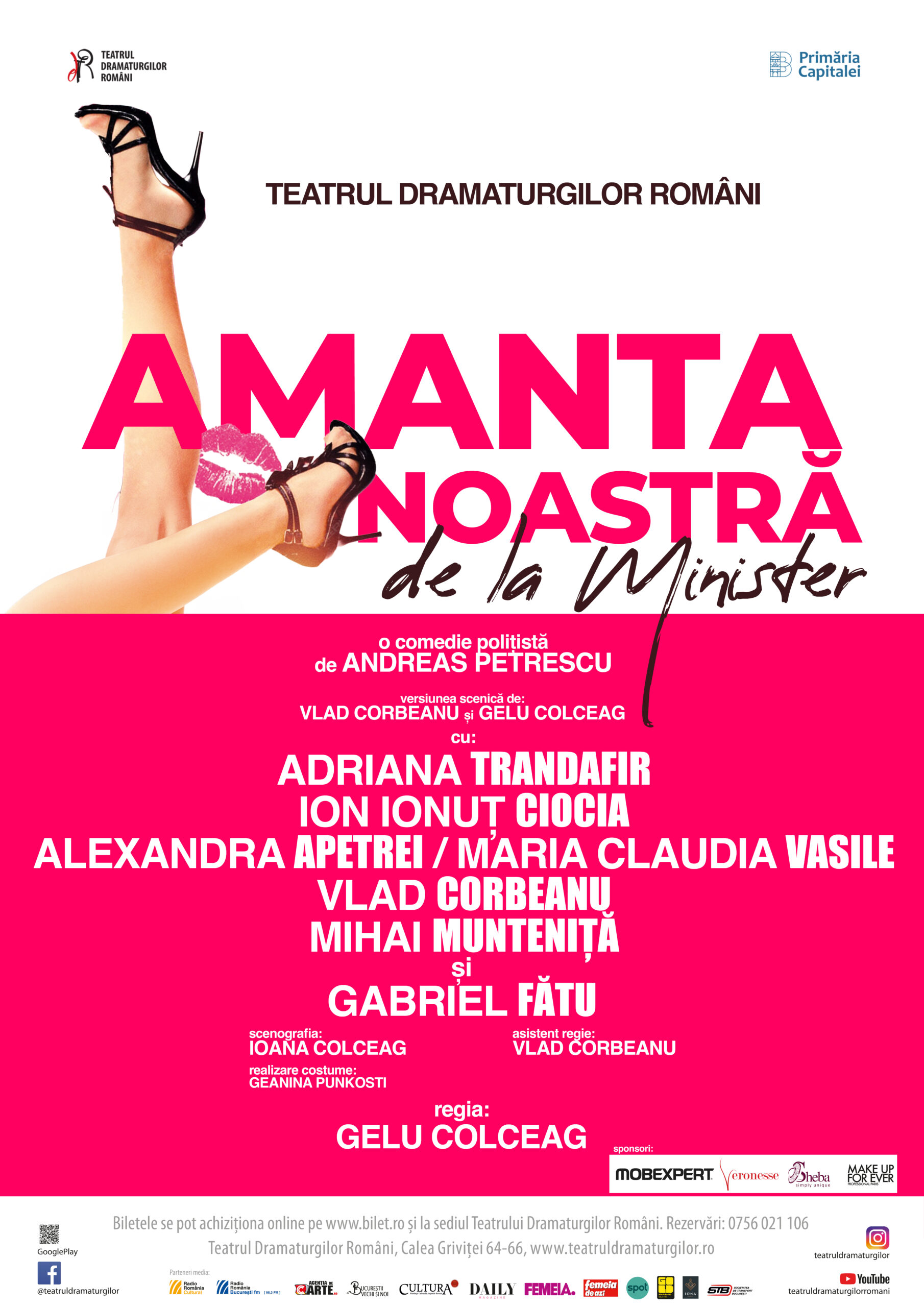 Amanta noastră de la Minister