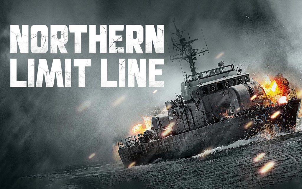 NORTHERN LIMIT LINE