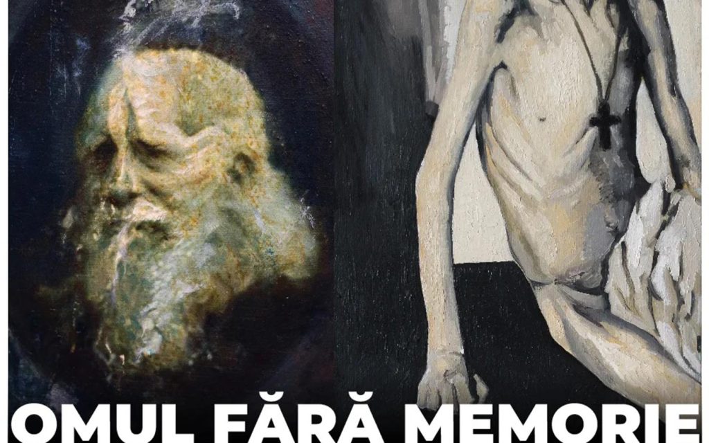 Omul Fără Memorie