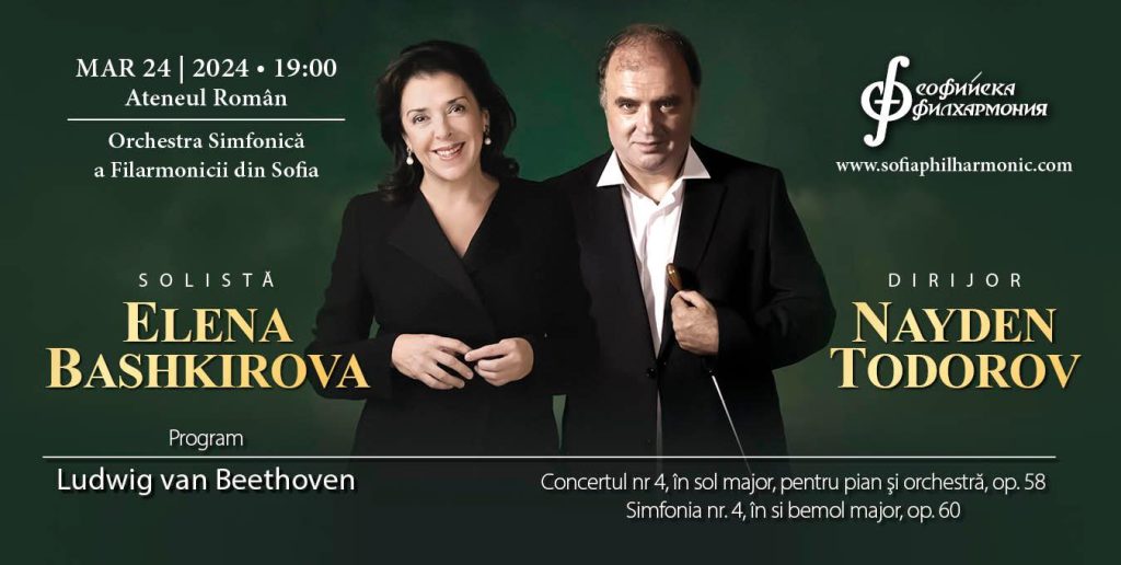 Concert simfonic extraordinar cu Naiden Todorov și Elena Bashkirova