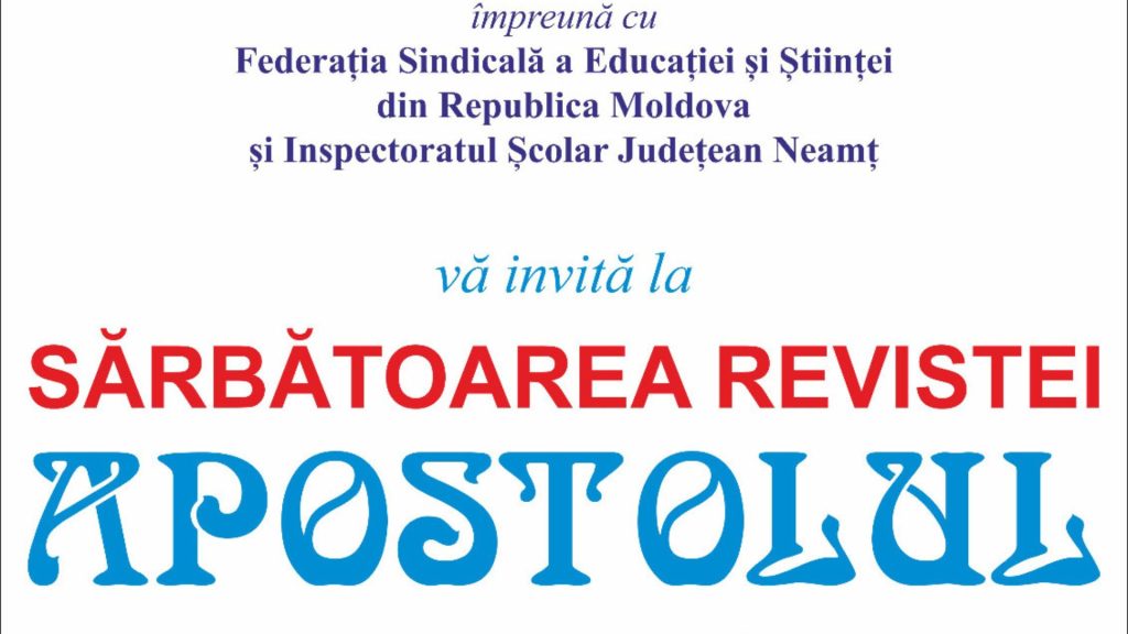 Sărbătoarea Revistei Apostolul