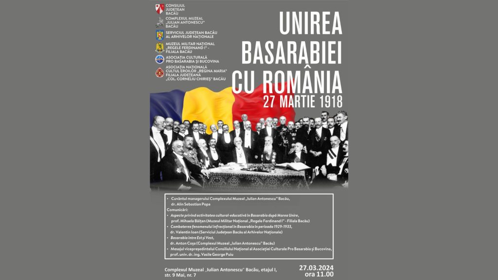 Unirea Basarabiei cu România