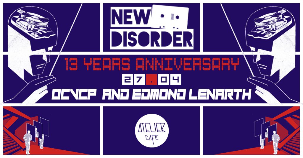 New Disorder