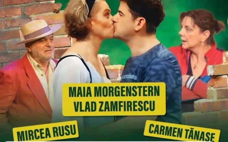 De toți pereții