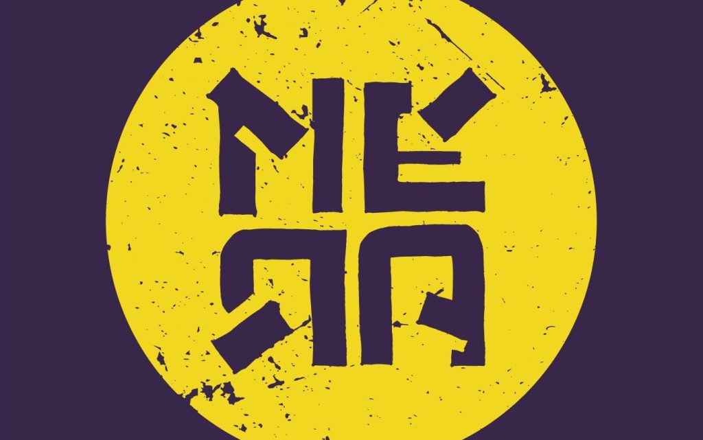 mera world music festival logo
