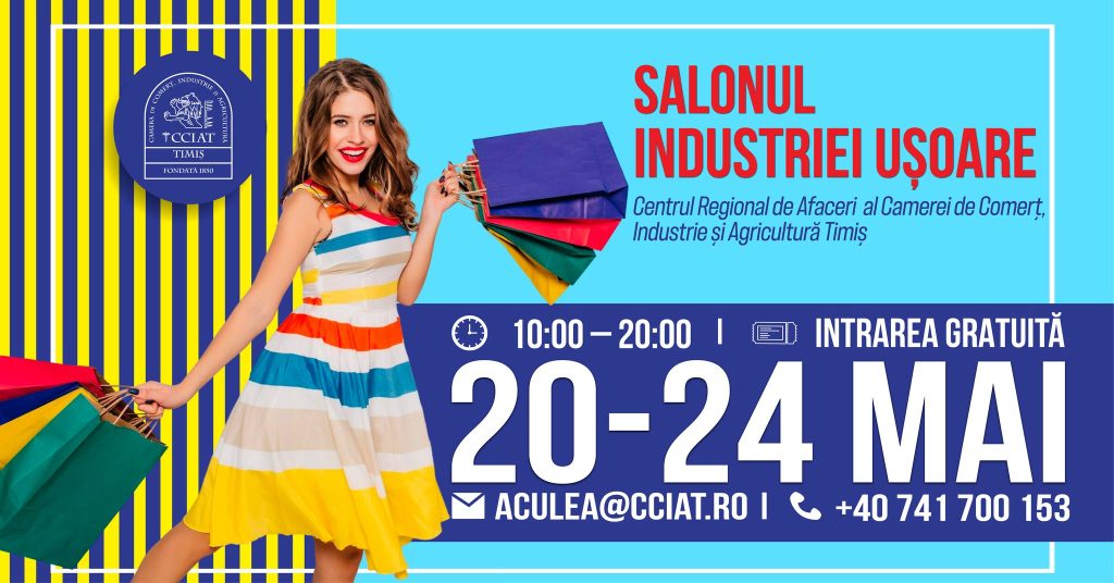 Salonul Industriei Ușoare