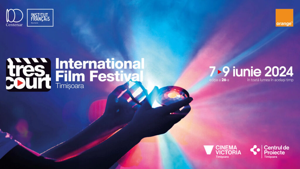 Très Court International Film Festival