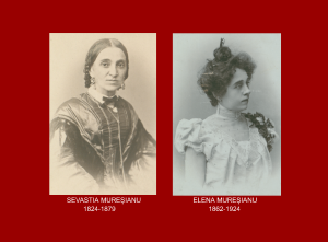 Sesiunea științifică de comunicări „ŢARA BÂRSEI”, ediția XXII - Cultură și civilizație − secolele XVIII-XX