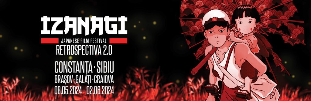 Izanagi – Retrospectiva 2.0