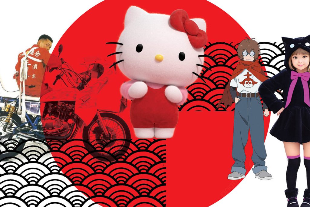 spatiul japonez