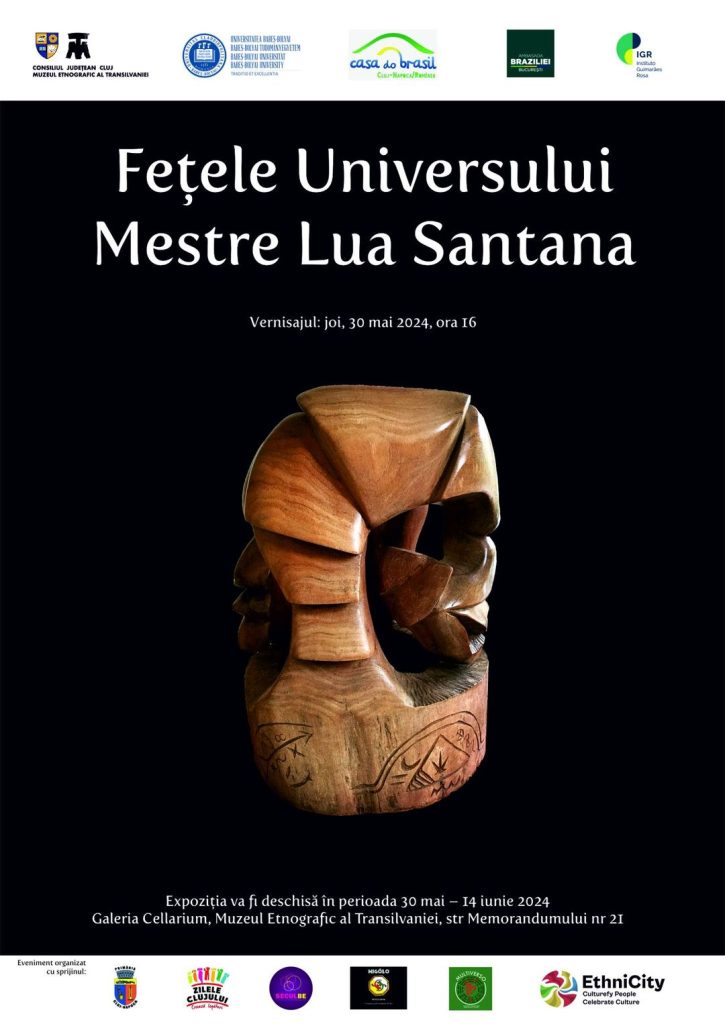 Fețele Universului