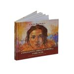 Avem deosebita plăcere să vă invităm la lansarea albumului de artă „Constantin-Adrian (Cornel) Corcăcel”, scris de istoricul şi criticul de artă Corneliu Stoica.