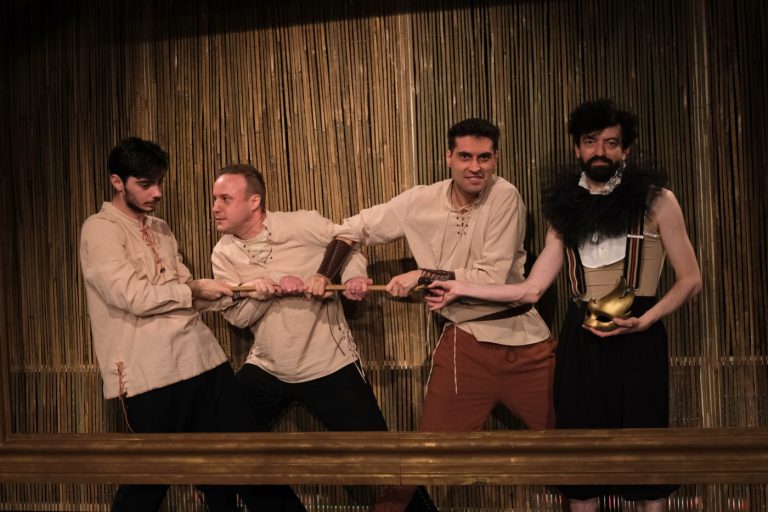 Cum Va Place Shakespeare
