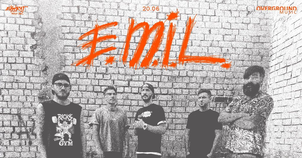 E.M.I.L. • Lansare videoclip "AltUnivers"