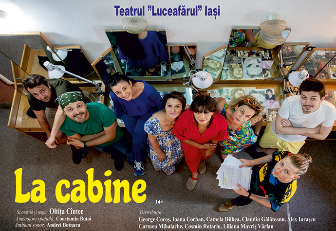 La cabine