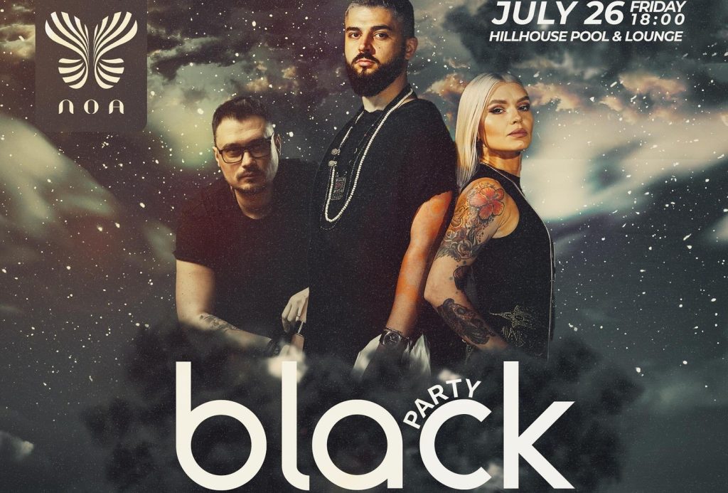 black Party