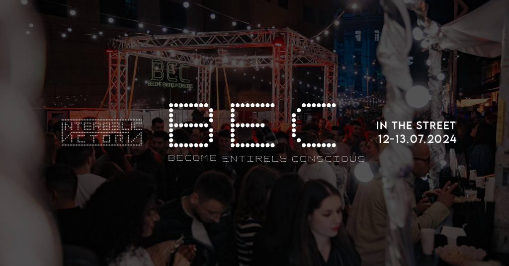 BEC | Interbelic | in the street