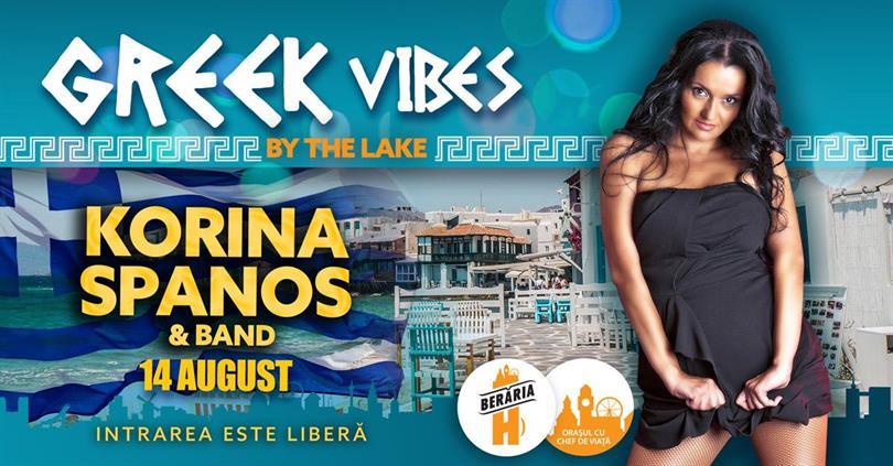 Greek Vibes #ByTheLake: Korina Spanos & Band