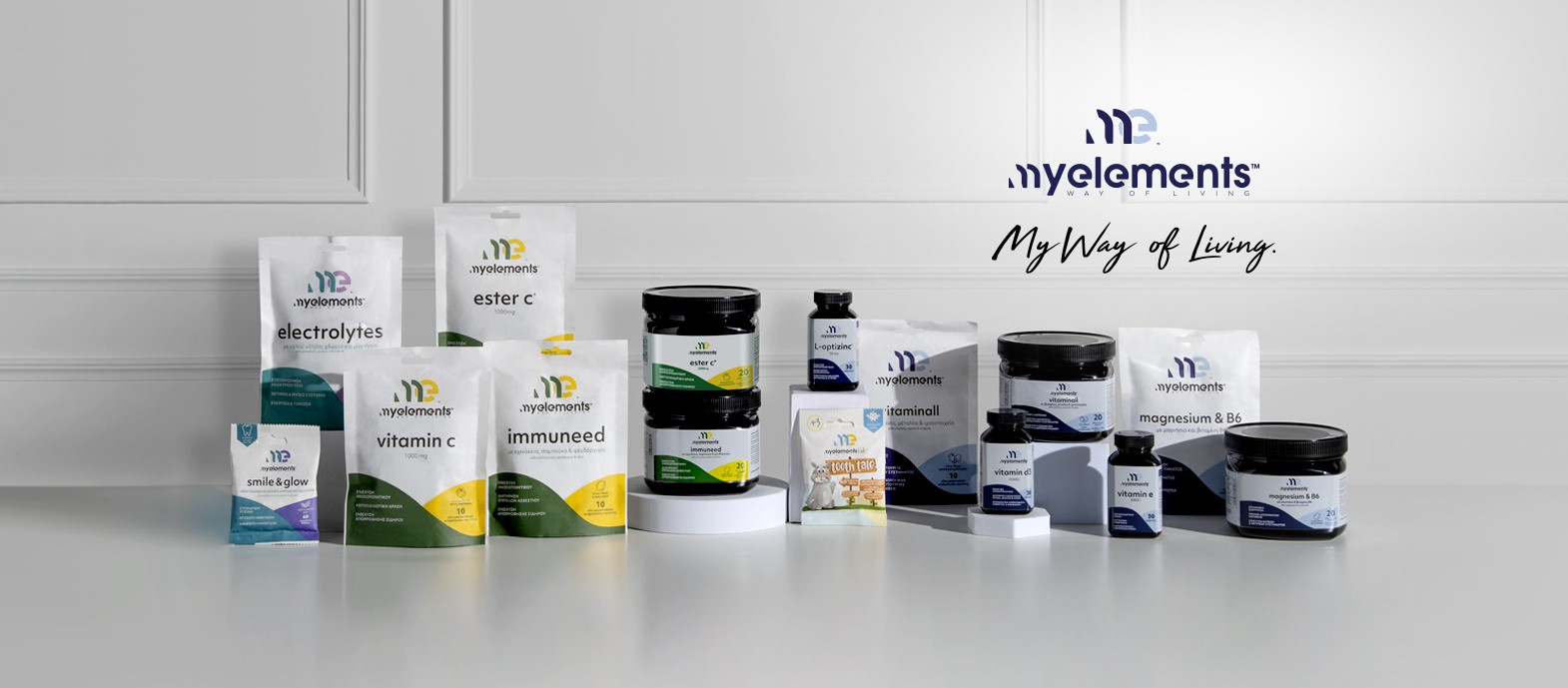 MyElements: o nouă eră a suplimentelor alimentare nutriționale