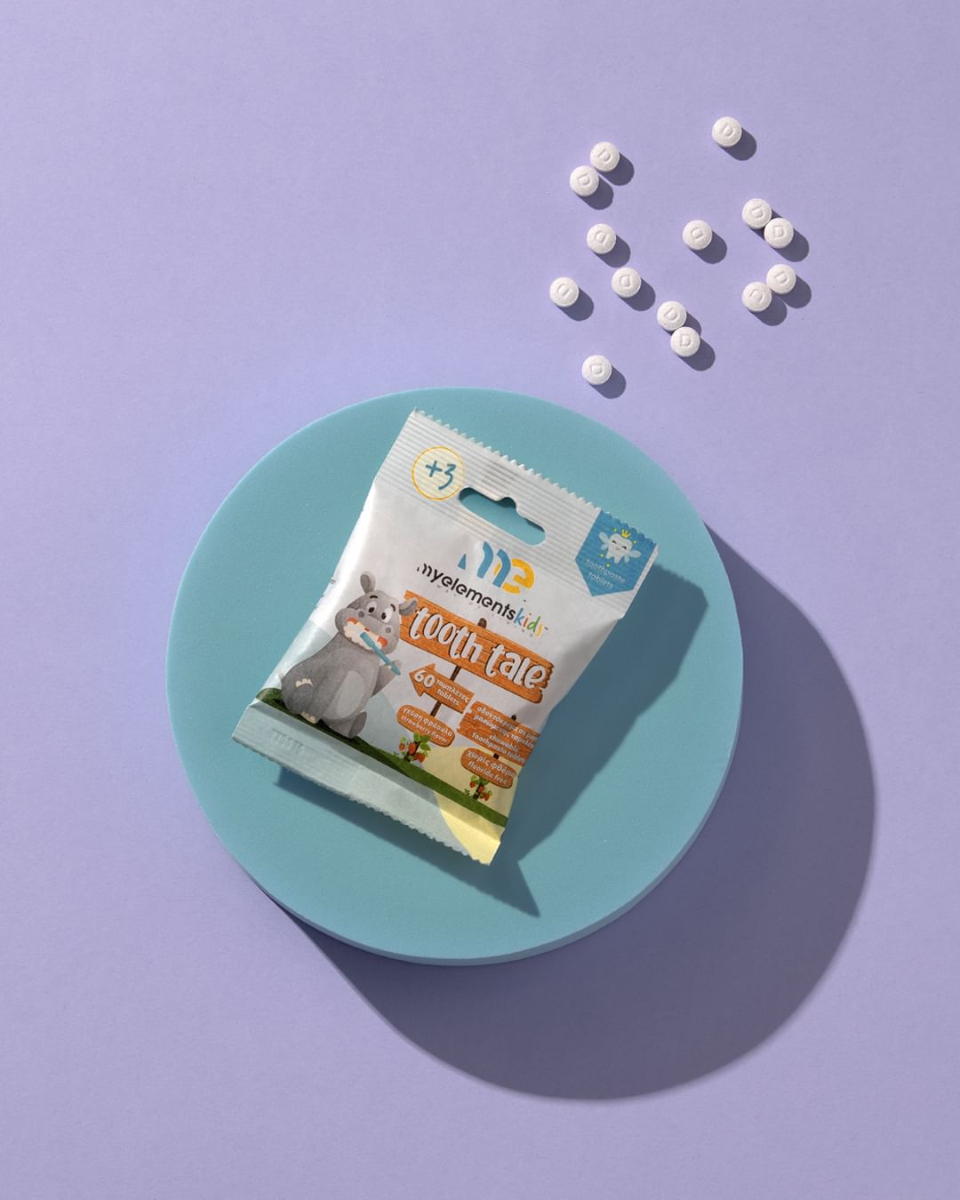 MyElements: o nouă eră a suplimentelor alimentare nutriționale