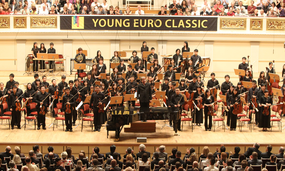 Pentru prima dată &icirc;n Rom&acirc;nia, Orchestra de Tineret din Macao (China) concertează marți, 23 iulie, la Ateneul Rom&acirc;n, &icirc;n Festivalul Internațional &rdquo;Vara Magică&rdquo;