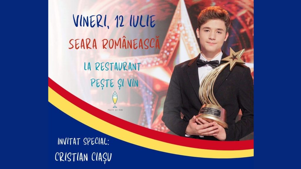 Seară românească