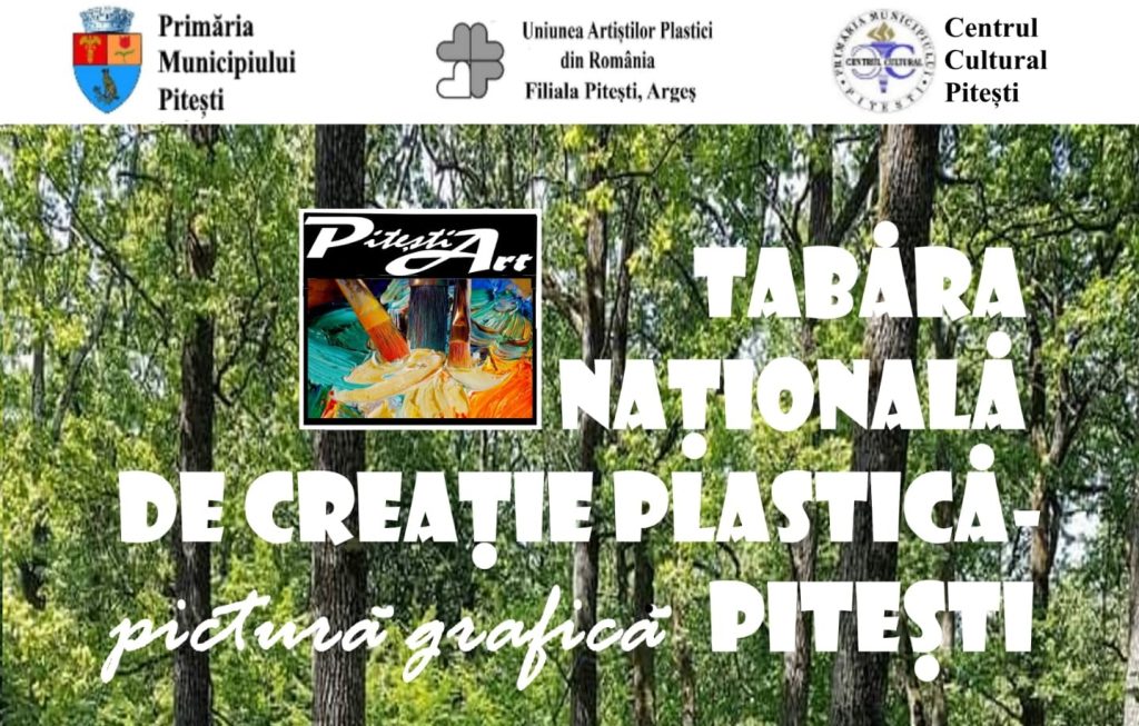 Tabăra Națională