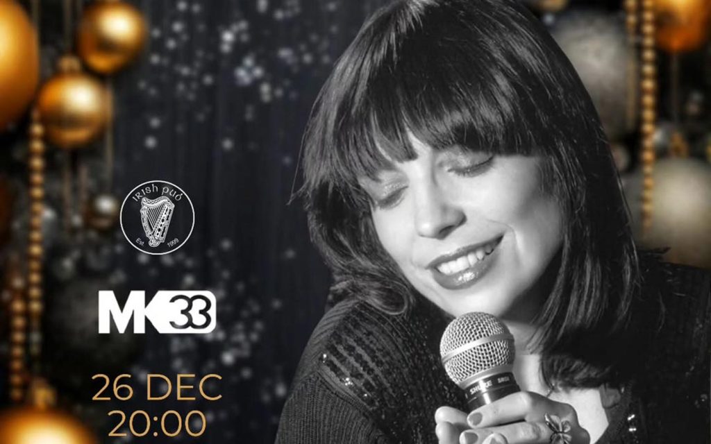A Jazzy Christmas Night