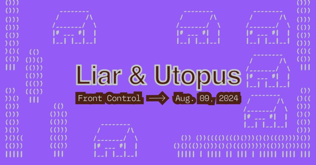 Berlin Room w/ Liar & Utopus