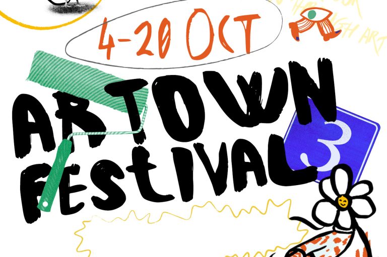 Ploiești - capitala suprarealismului la Artown Festival ediția a III-a
