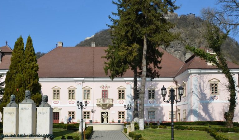Muzeul Civilizaţiei Dacice şi Romane Deva