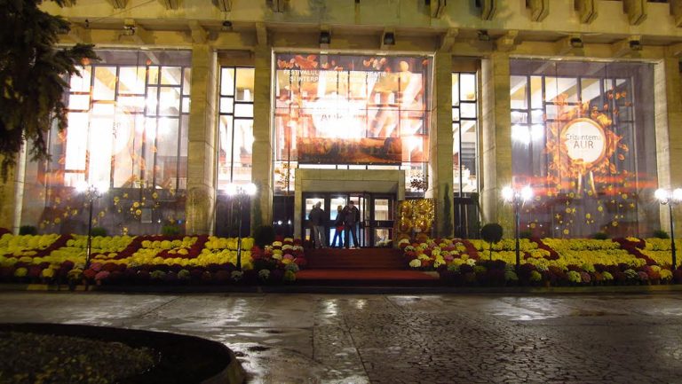 Casa de Cultură a Sindicatelor Târgoviște