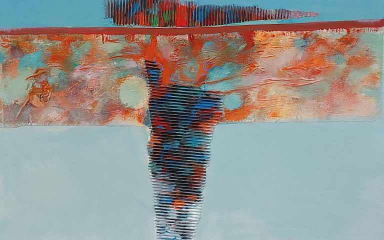 EM Art Gallery
