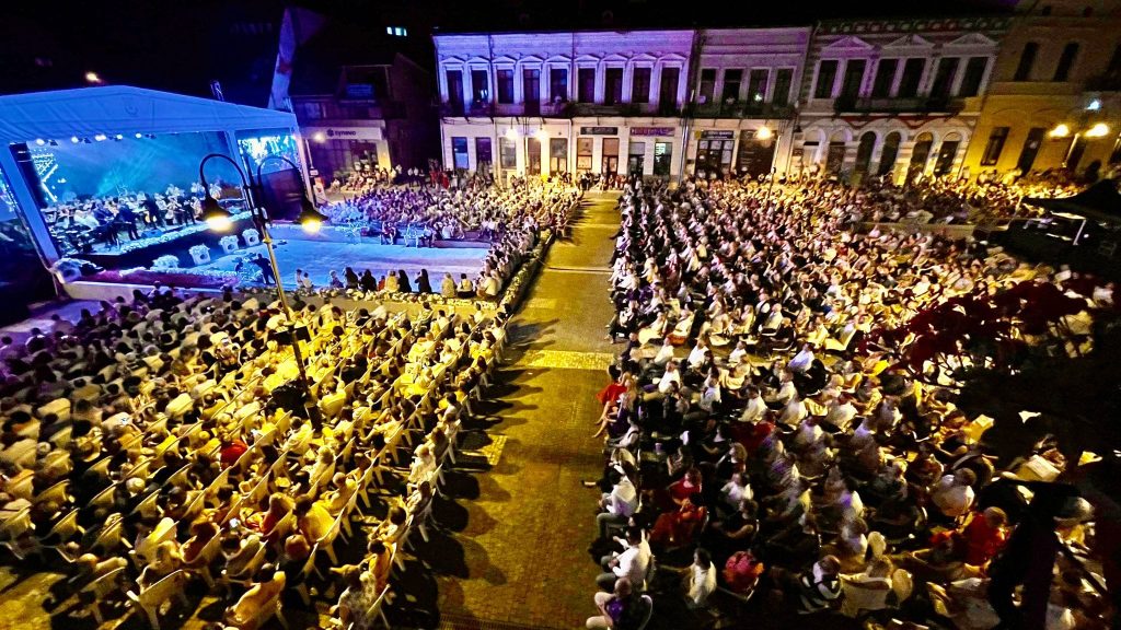 Filarmonica Botoșani