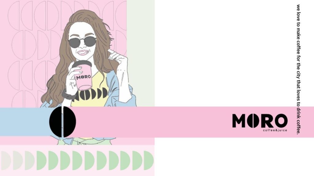 Moro Coffee & Juice