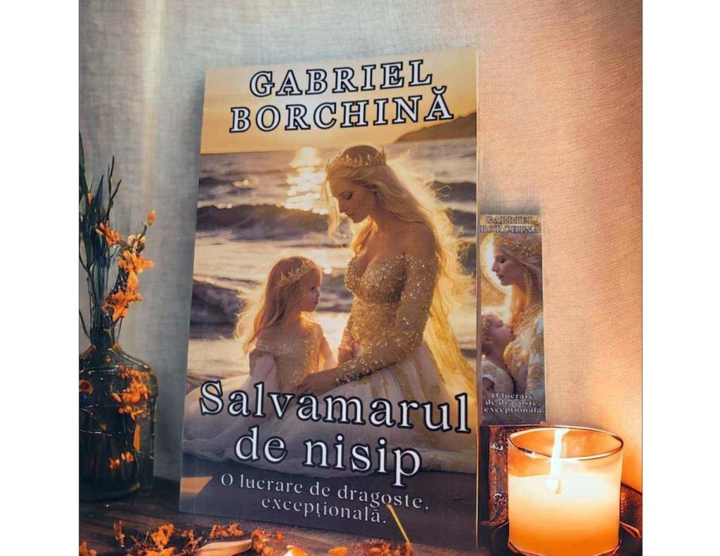 Salvamarul de nisip