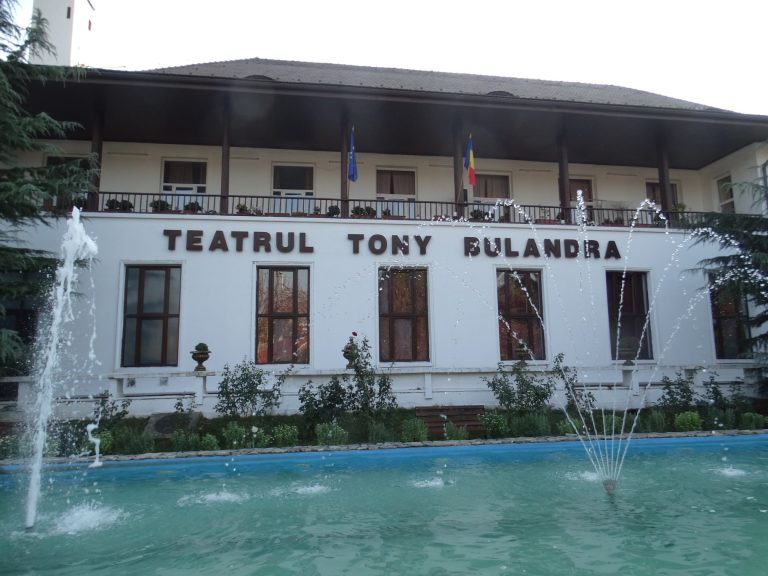 Teatrul Tony Bulandra Târgovişte