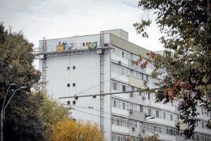 Cea mai mare pictură murală din București, realizată de un artist brazilian