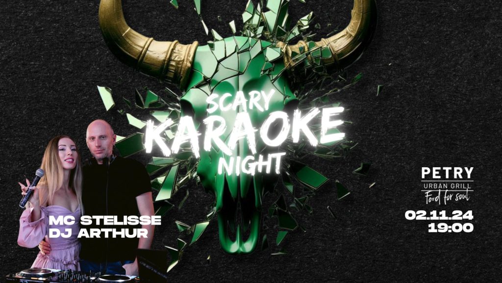 Scary karaoke night