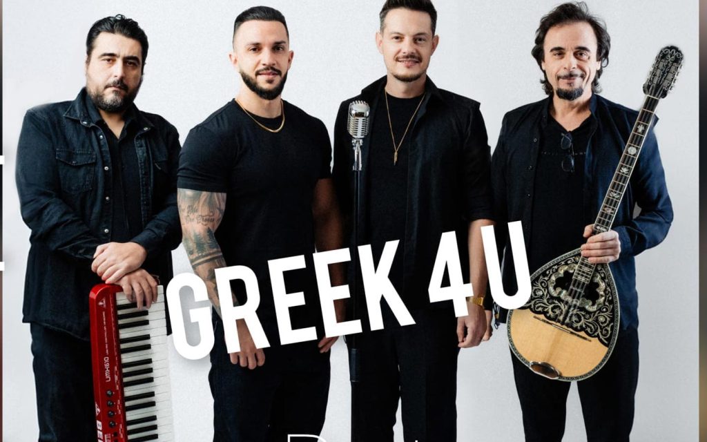 Greek 4 U