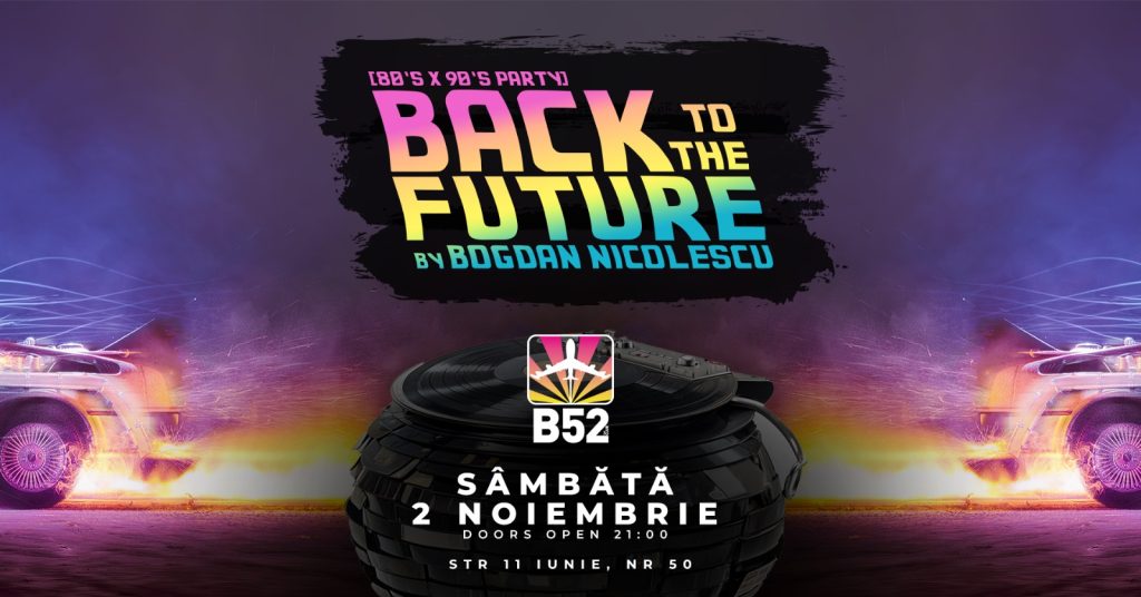 Back To The Future (90's Party)